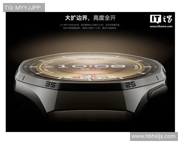 华为P60足球星手机壳限量版设计亮相,时尚与运动完美融合 华为P60足球星手机壳限量版设计亮相,时尚与运动完美融合