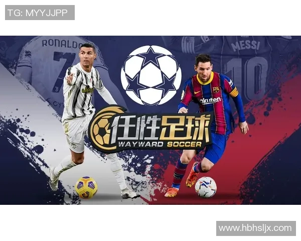 全球足球天王级球星排名揭晓前十名 传奇球员实力对比分析