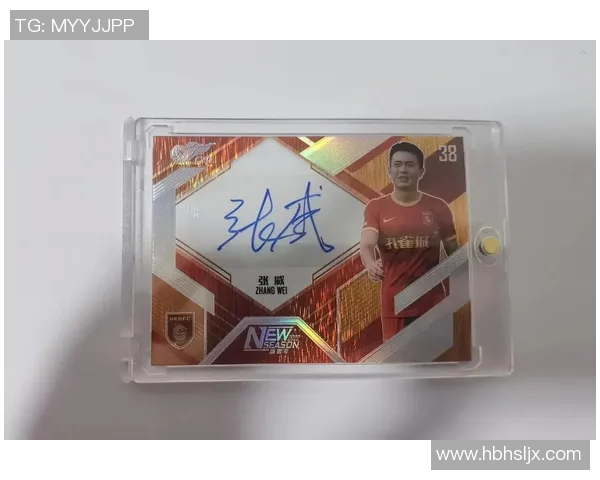 球星卡足球玩法全面解析 提升卡片战力的实用技巧与策略