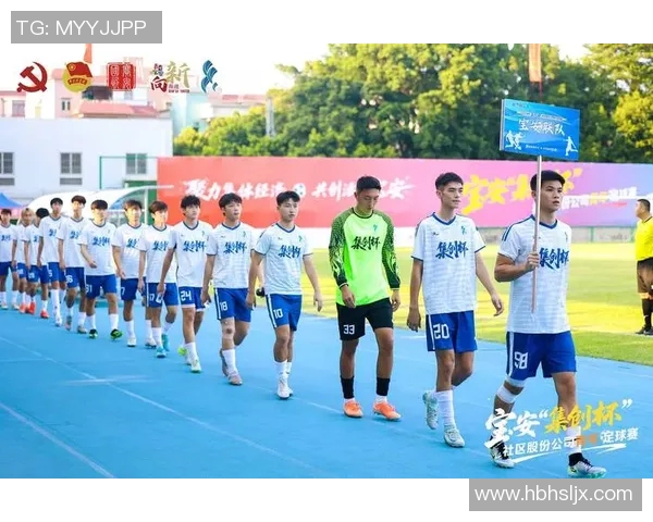 聚焦球星足球衣演绎绿茵激情与时尚文化交融魅力 聚焦球星足球衣演绎绿茵激情与时尚文化交融魅力