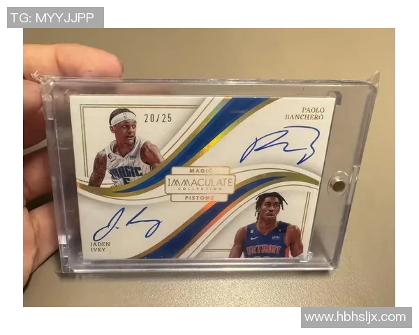 卡帕尼尼足球皇马系列球星卡深度解析与收藏价值探讨 卡帕尼尼足球皇马系列球星卡深度解析与收藏价值探讨