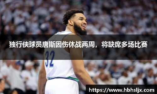 中欧体育官网