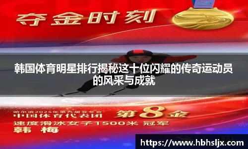 zoty中欧体育