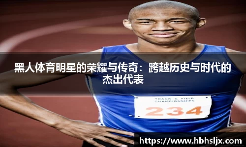 中欧体育网址