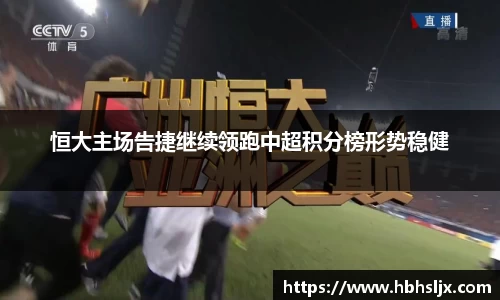 中欧体育官网