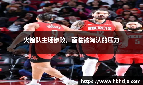 中欧体育