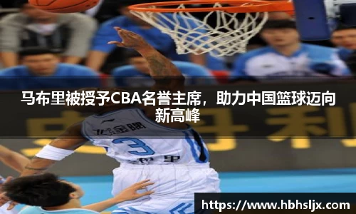 中欧体育网址