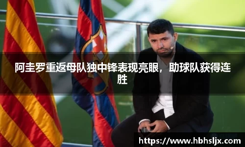 中欧体育网址