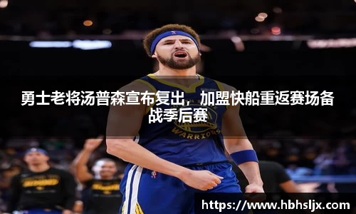 中欧体育网址