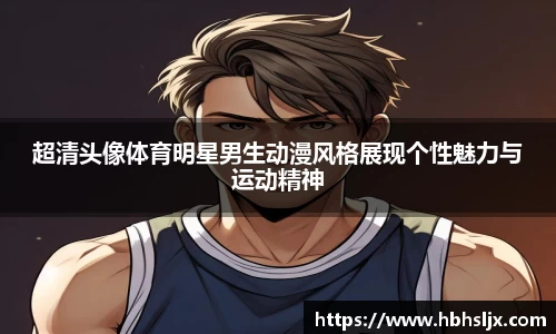zoty中欧体育