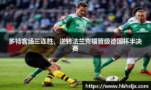 中欧体育网址