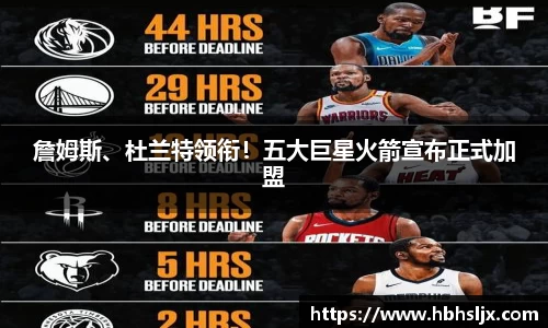 中欧体育网址