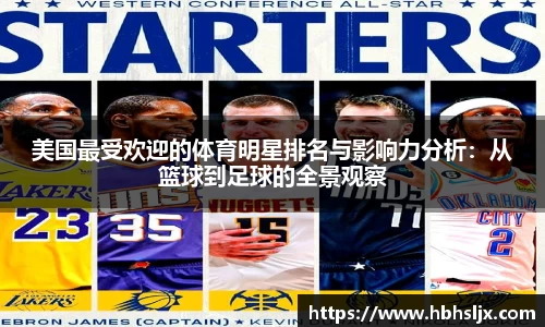 zoty中欧体育