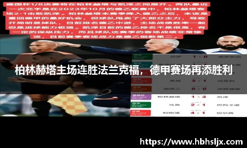 zoty中欧体育