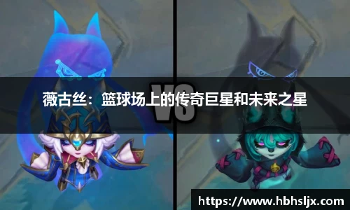 中欧体育网址