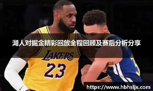 中欧体育网址