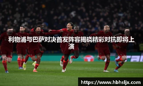 中欧体育