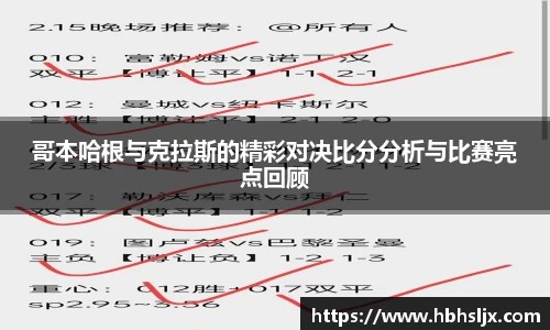 中欧体育网址