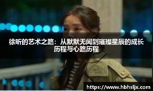 中欧体育网址