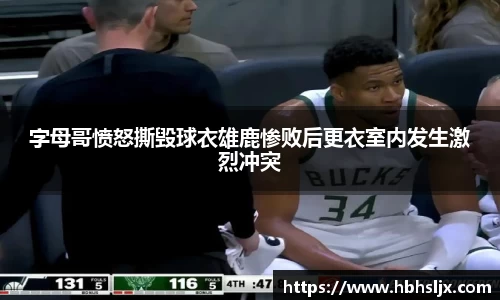 中欧体育官网