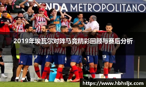中欧体育
