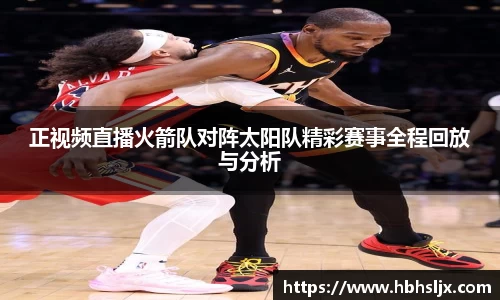 中欧体育网址