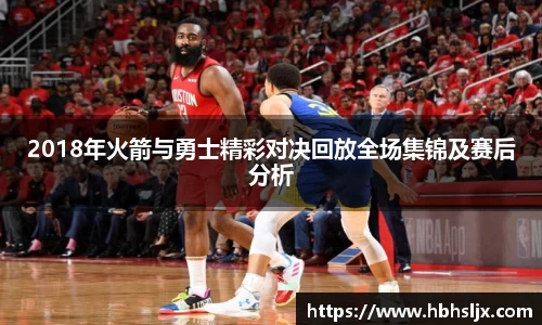 中欧体育网址