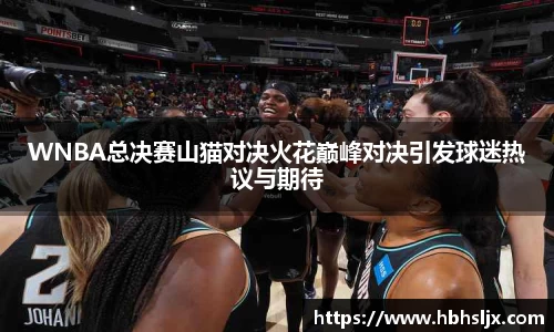 中欧体育网址